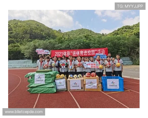 久发体育企业社会责任项目及公益活动的具体实践与成效展示