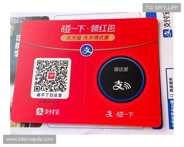 华体会体育官方在线支付方式多样，支持微信、支付宝等多平台快捷支付