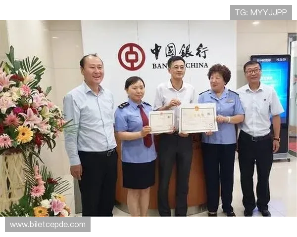 满冠开户下载官网为用户提供一站式开户解决方案，提升操作效率