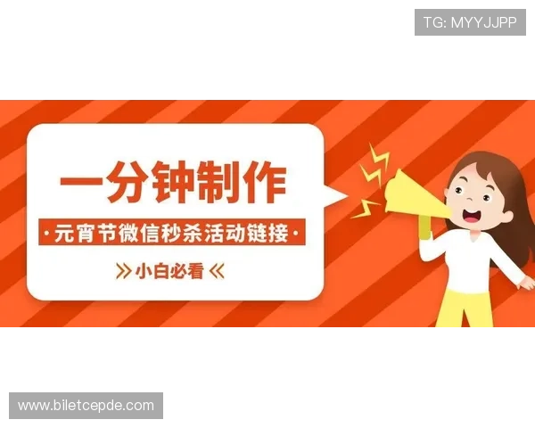 牛宝体育如何注册与登录：详细步骤指导让你轻松开启体育娱乐新体验