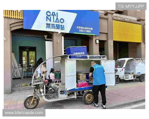 HG体育官方网站最新登录入口全面指南帮助用户顺利进入平台体验优质体育赛事直播与投注服务