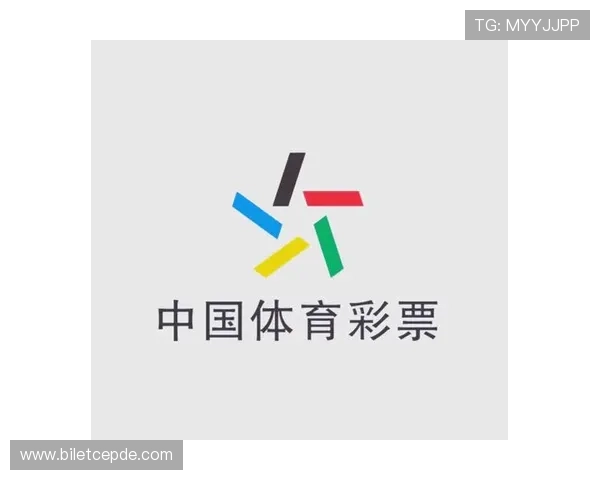 中国足彩竞彩网玩法攻略：深入分析各种玩法特点及实用策略助你轻松赢取奖金